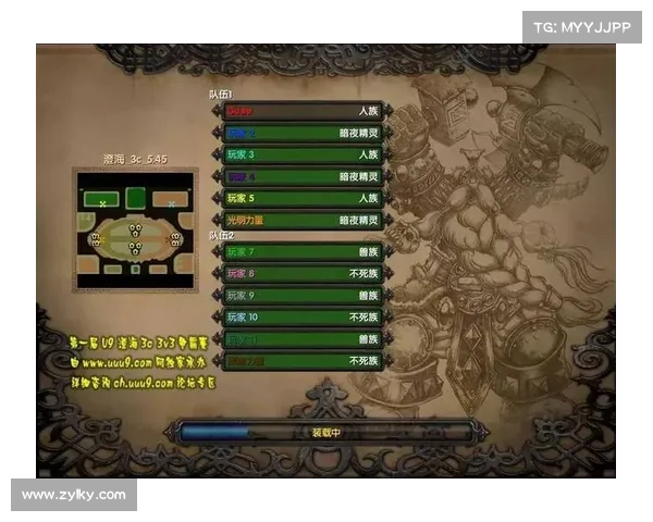 魔兽3冰封王座修改器：知识之书的全新篇章